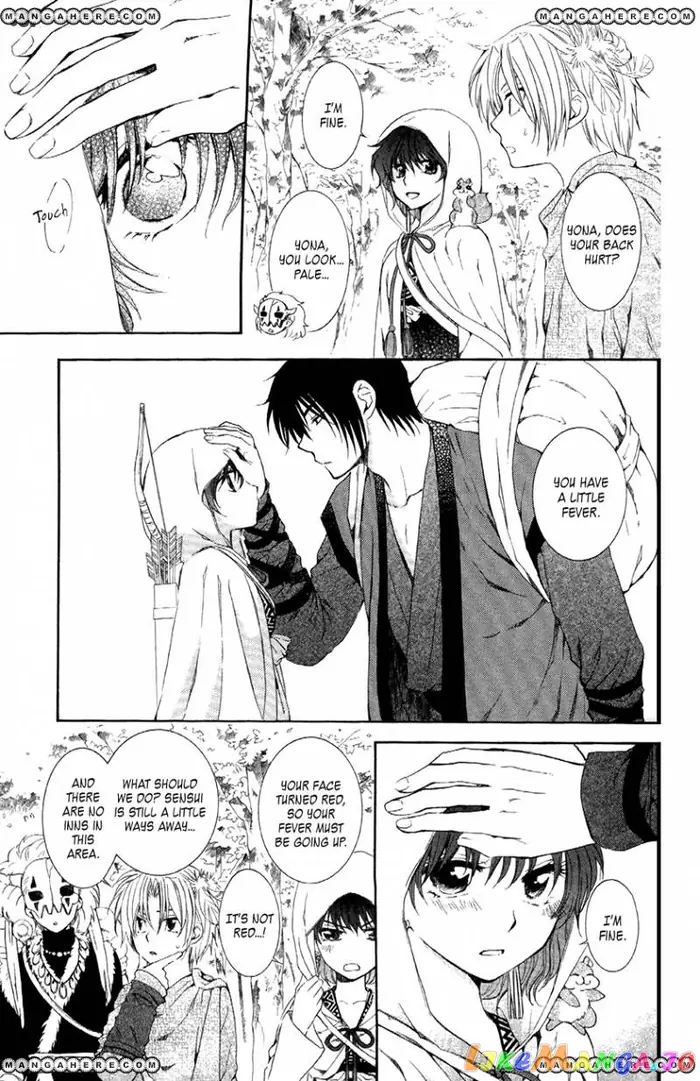Yona of the Dawn Chapter 85 image 19_optimized